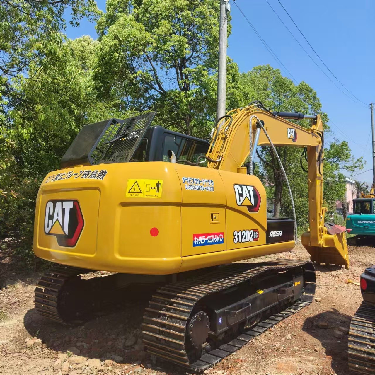 CATERPILLAR 312 - Ekskavator me zinxhirë: foto 1 CATERPILLAR 312 - Ekskavator me zinxhirë: foto 1