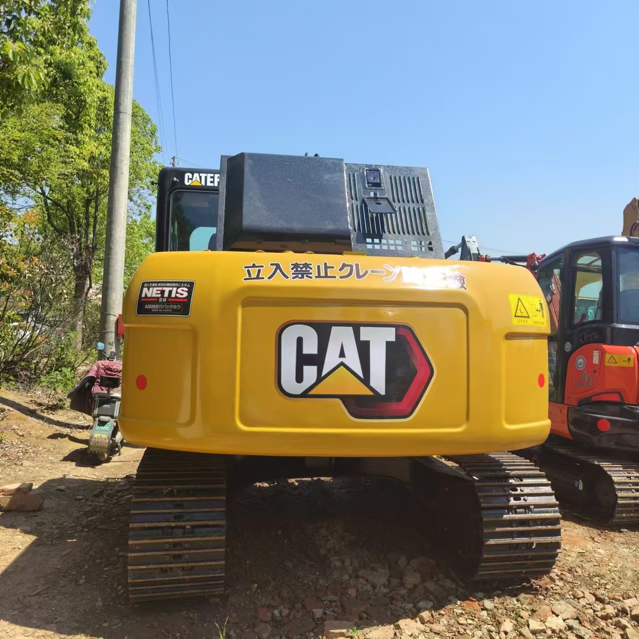 CATERPILLAR 312 - Ekskavator me zinxhirë: foto 4 CATERPILLAR 312 - Ekskavator me zinxhirë: foto 4