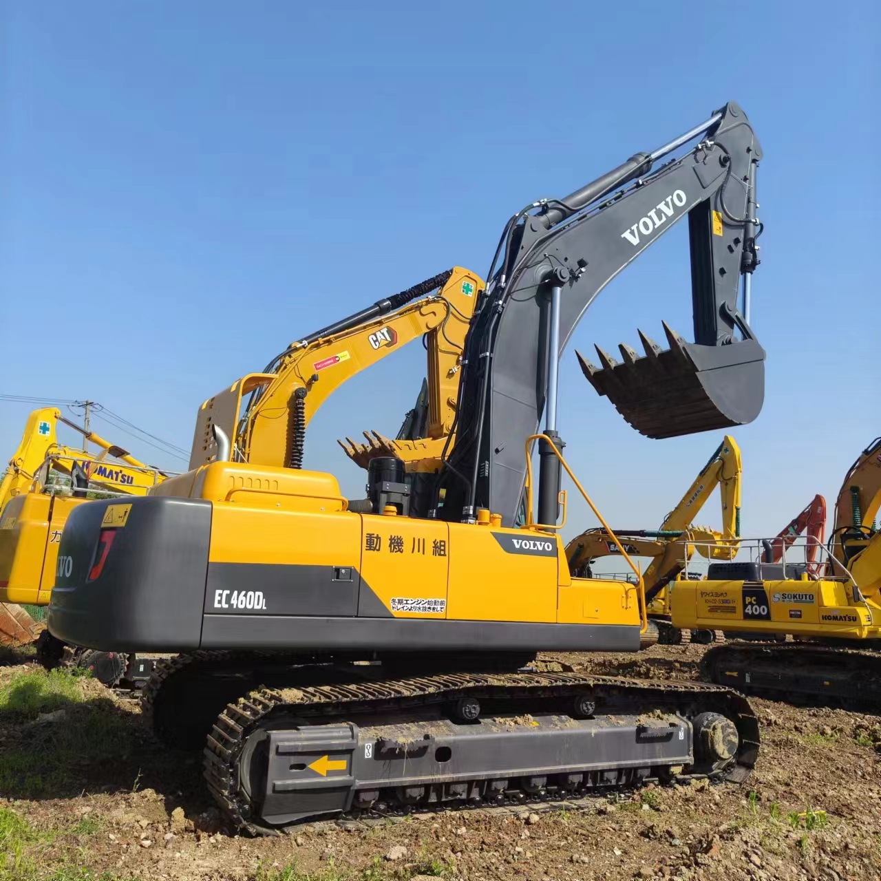 VOLVO EC460 - Ekskavator me zinxhirë: foto 1 VOLVO EC460 - Ekskavator me zinxhirë: foto 1