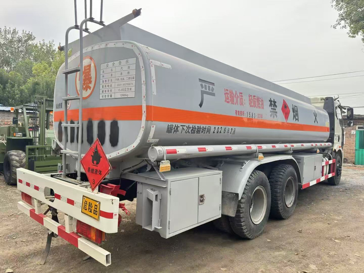 FAW tanker truck - Autobot: foto 3 FAW tanker truck - Autobot: foto 3