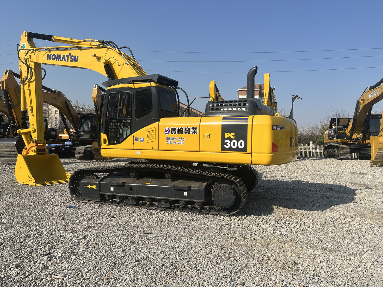 KOMATSU PC300-7 - Ekskavator me zinxhirë: foto 5 KOMATSU PC300-7 - Ekskavator me zinxhirë: foto 5