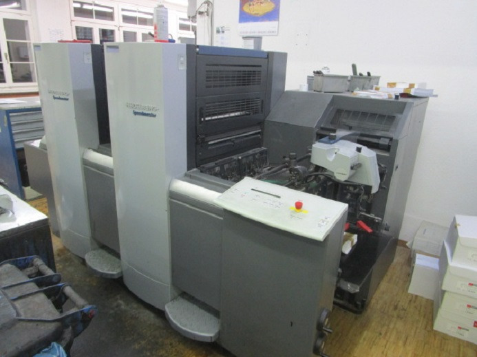 HB SM 52-2 - Makinë për printim ofset: foto 4 HB SM 52-2 - Makinë për printim ofset: foto 4
