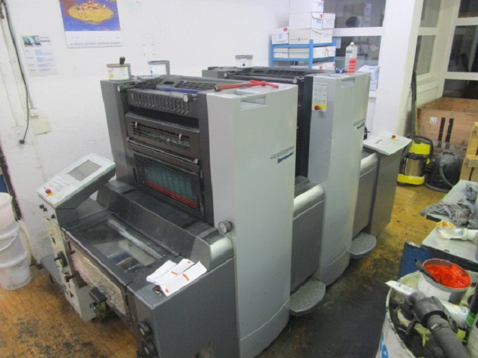 HB SM 52-2 - Makinë për printim ofset: foto 2 HB SM 52-2 - Makinë për printim ofset: foto 2