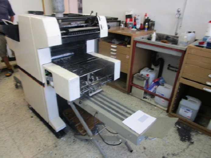 MULTI 1218 - Makinë për printim ofset: foto 2 MULTI 1218 - Makinë për printim ofset: foto 2