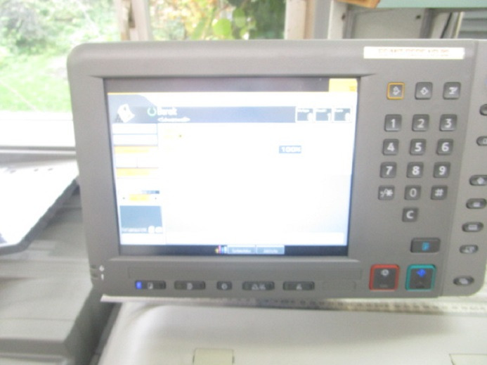 RICOH PRO C651 EX - Makinë printimi: foto 4 RICOH PRO C651 EX - Makinë printimi: foto 4