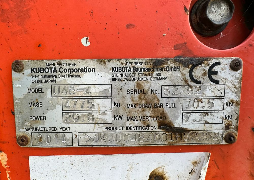 Kubota U48-4 - Ekskavator me zinxhirë: foto 5 Kubota U48-4 - Ekskavator me zinxhirë: foto 5