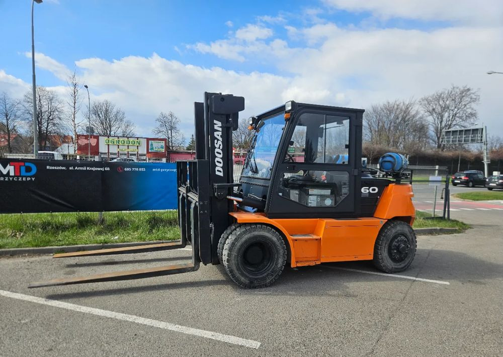 Doosan G60S-7 - Pirun më gaz: foto 1 Doosan G60S-7 - Pirun më gaz: foto 1