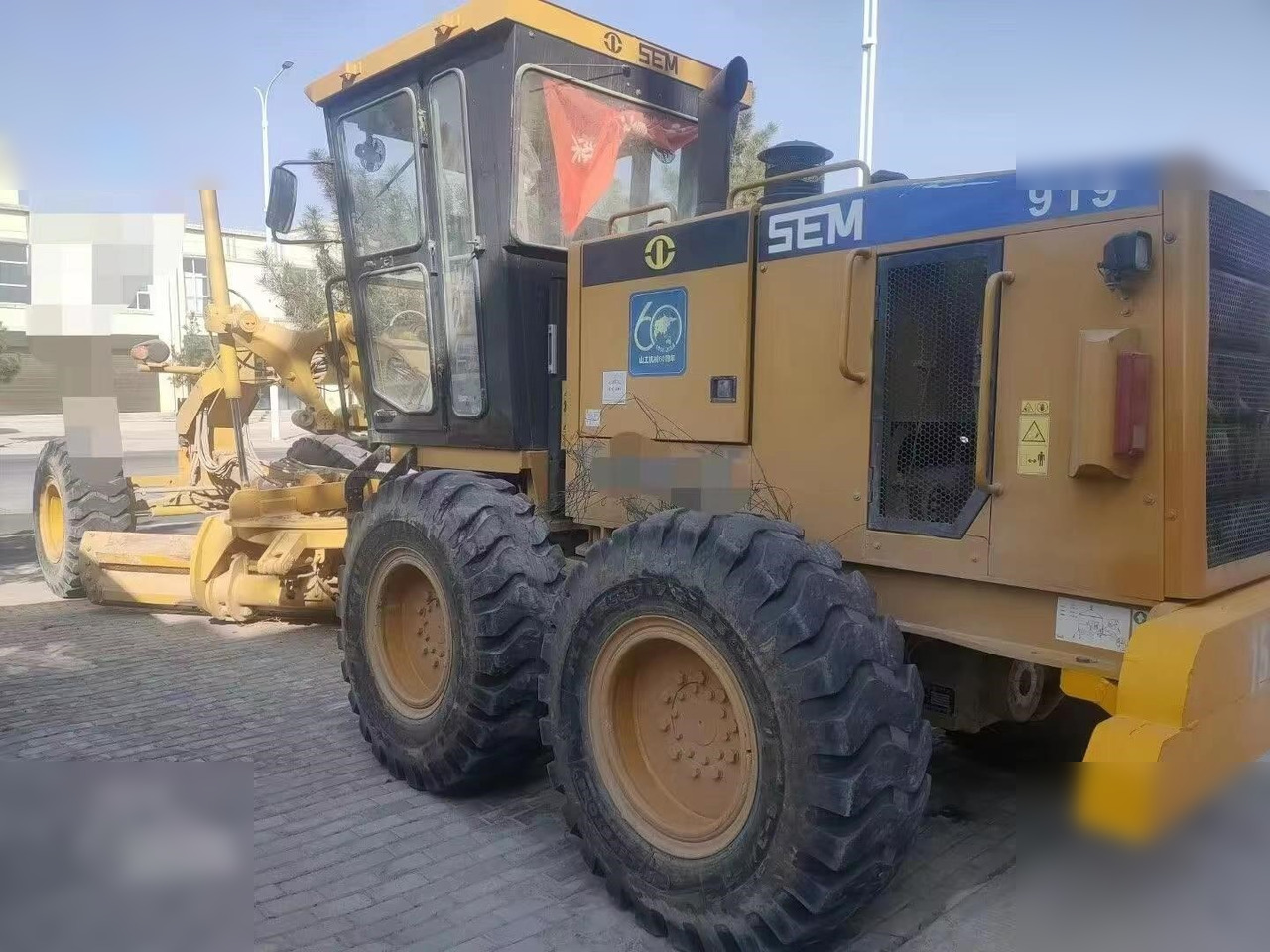 SEM 919 - Makinë niveluese: foto 1 SEM 919 - Makinë niveluese: foto 1