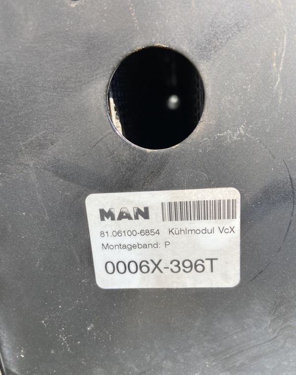 Komplet chłodnic MAN TGX euro 6 chłodnice 90 cm - Radiatori për Kamioni: foto 4 Komplet chłodnic MAN TGX euro 6 chłodnice 90 cm - Radiatori për Kamioni: foto 4