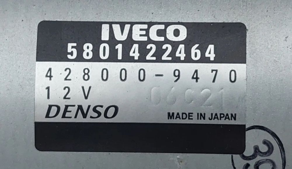 ROZRUSZNIK DENSO IVECO FIAT - Makineritë e tjera: foto 2 ROZRUSZNIK DENSO IVECO FIAT - Makineritë e tjera: foto 2