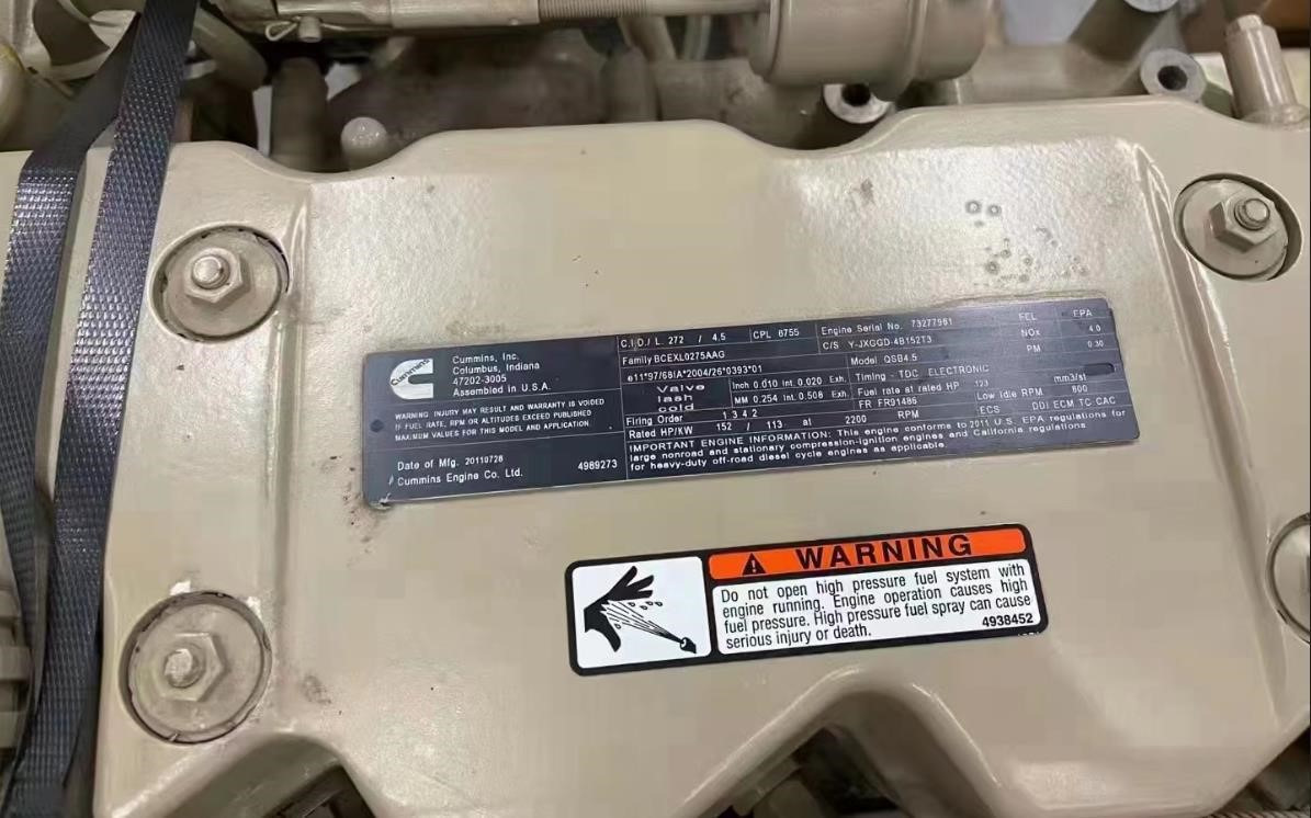 CUMMINS QSB4.5 - Motori për Ekskavator: foto 3 CUMMINS QSB4.5 - Motori për Ekskavator: foto 3