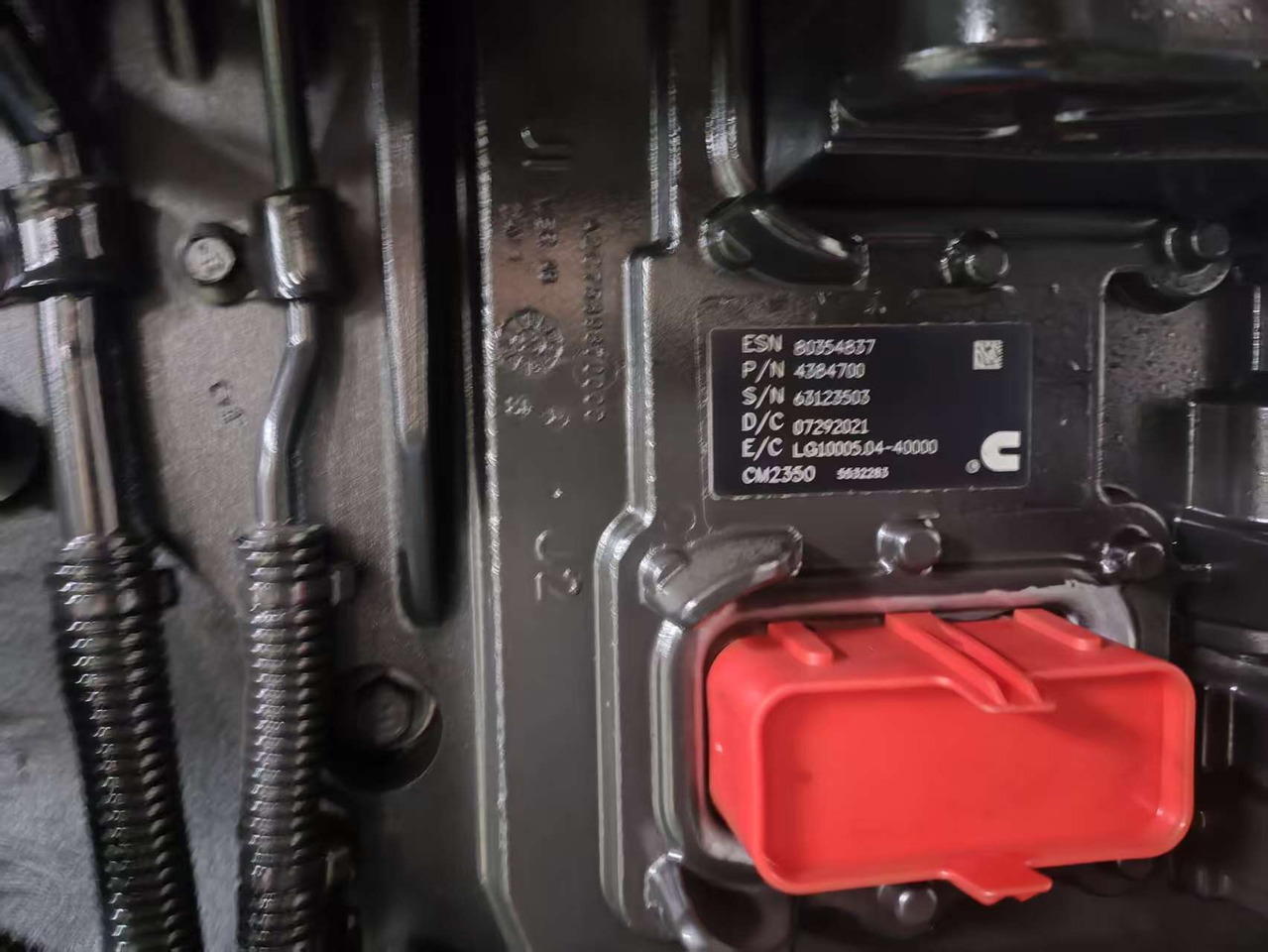 CUMMINS QSX15 - Motori për Ekskavator: foto 4 CUMMINS QSX15 - Motori për Ekskavator: foto 4