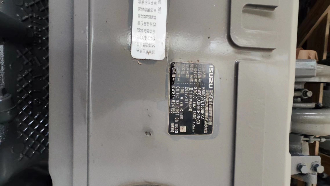 ISUZU 6WG1 - Motori për Ekskavator: foto 5 ISUZU 6WG1 - Motori për Ekskavator: foto 5