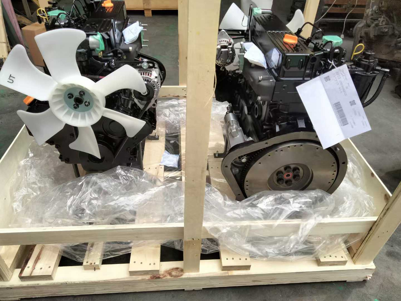 YANMAR 4TNE98 - Motori për Ekskavator: foto 1 YANMAR 4TNE98 - Motori për Ekskavator: foto 1