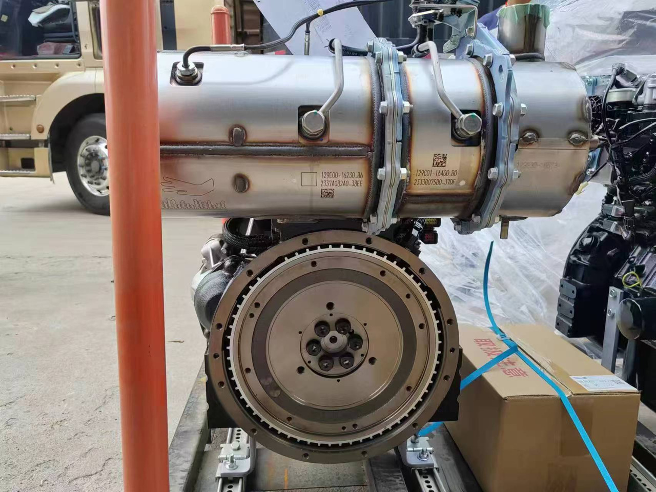 YANMAR 4TNV98C with EPA - Motori për Ekskavator: foto 2 YANMAR 4TNV98C with EPA - Motori për Ekskavator: foto 2