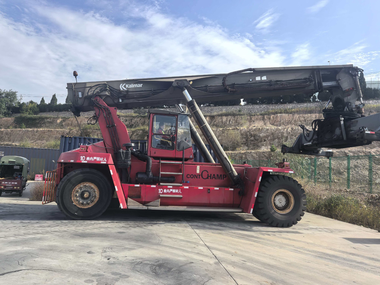 Kalmar Kalmar - Vinç: foto 1 Kalmar Kalmar - Vinç: foto 1