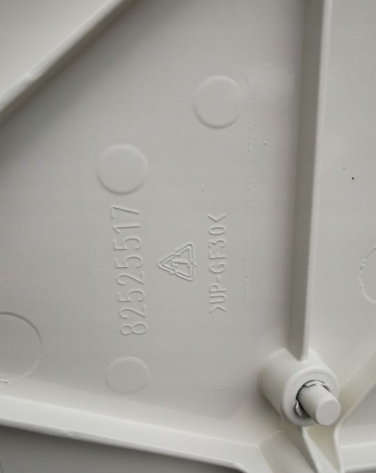 ATRAPA MASKA DAF LF E6. LIFT 82525517 - Kofano për Kamioni: foto 5 ATRAPA MASKA DAF LF E6. LIFT 82525517 - Kofano për Kamioni: foto 5