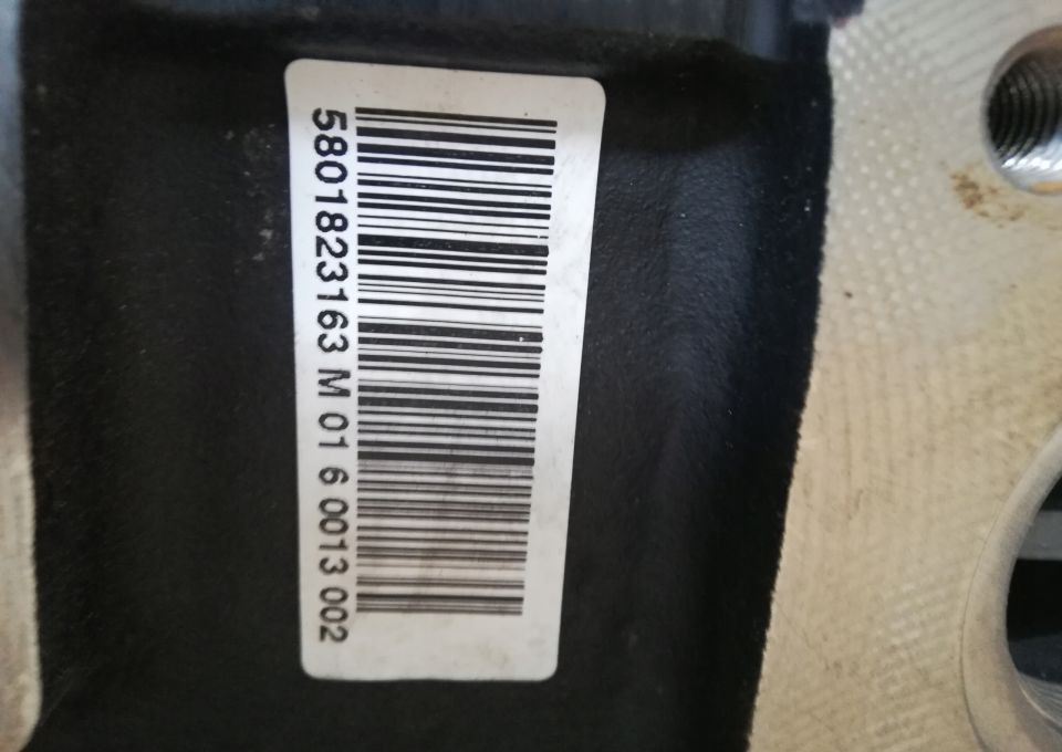 GŁOWICA IVECO EUROCARGO TEKTOR 4c. nowa 5801663550 - Koka e cilindrit për Kamioni: foto 5 GŁOWICA IVECO EUROCARGO TEKTOR 4c. nowa 5801663550 - Koka e cilindrit për Kamioni: foto 5