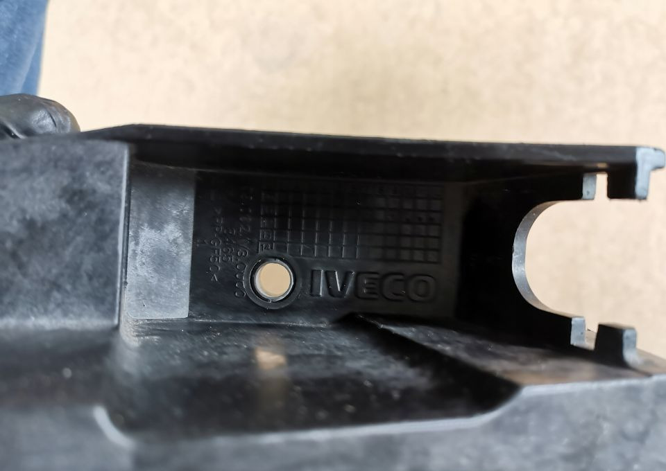 LEWAREK BIEGÓW WYBIERAK IVECO DAILY 5B. - Leva e marsheve për Kamioncine: foto 2 LEWAREK BIEGÓW WYBIERAK IVECO DAILY 5B. - Leva e marsheve për Kamioncine: foto 2