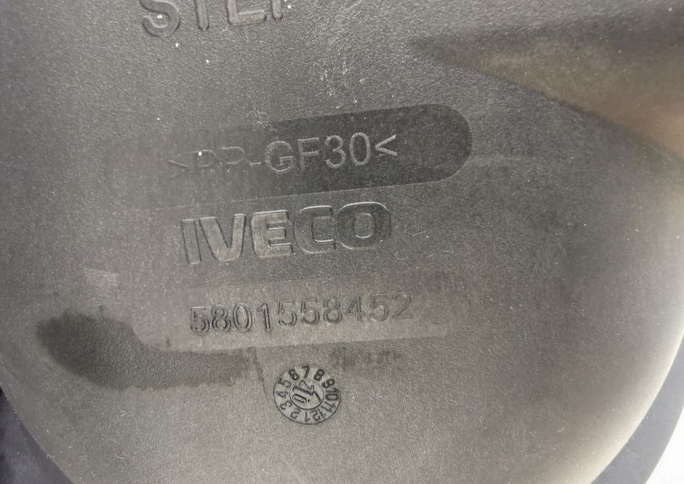 Obudowa filtra powietrza iveco eurocargo 580155845 - Filtri i ajrit: foto 2 Obudowa filtra powietrza iveco eurocargo 580155845 - Filtri i ajrit: foto 2