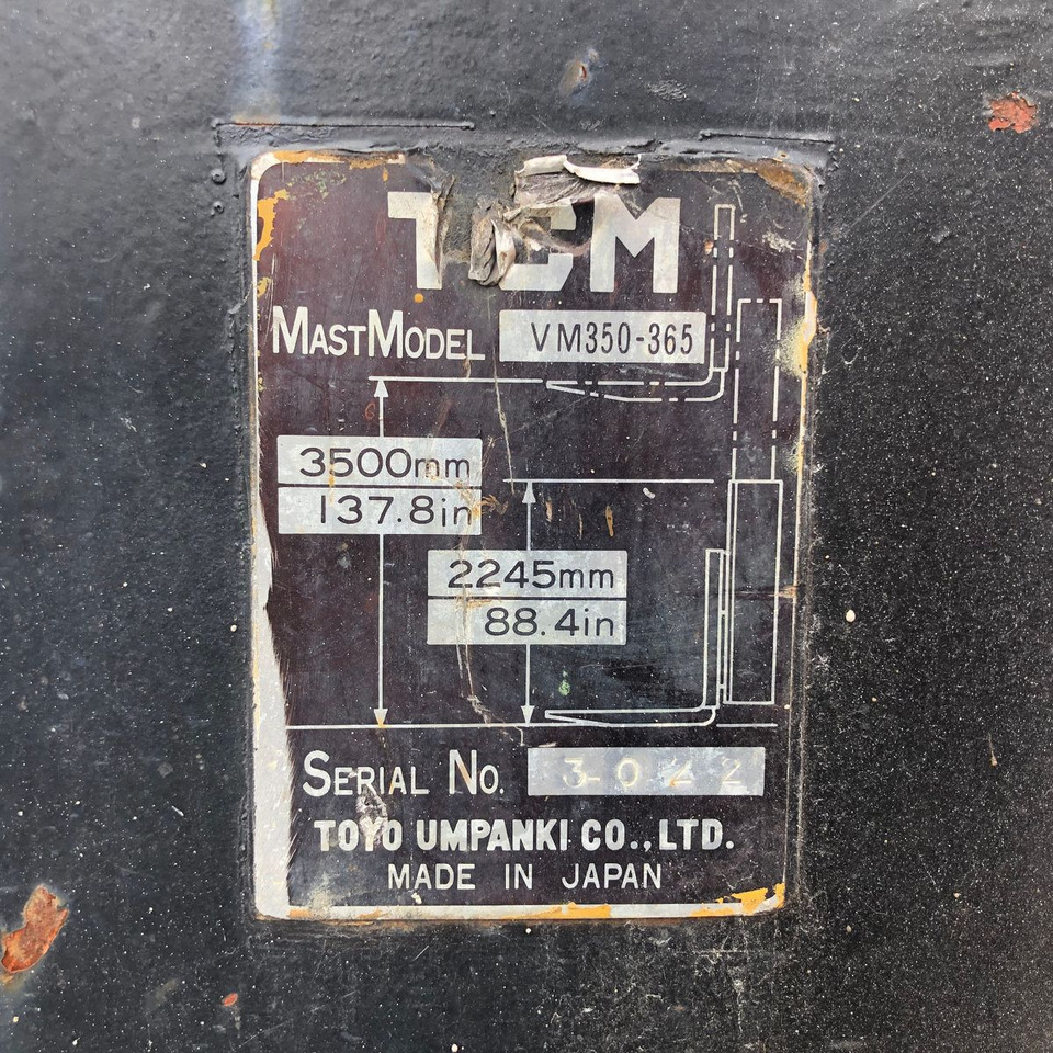 Pirun më gaz TCM FG 25 LPG Gas , Nissan: foto 22