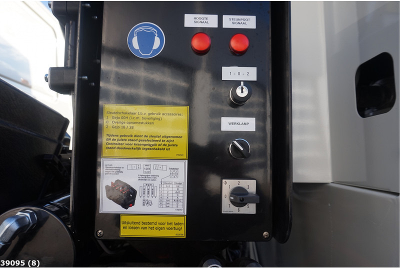 Kamion mbeturinash DAF FAN CF 340 Hiab 21 Tonmeter laadkraan: foto 7 Kamion mbeturinash DAF FAN CF 340 Hiab 21 Tonmeter laadkraan: foto 7