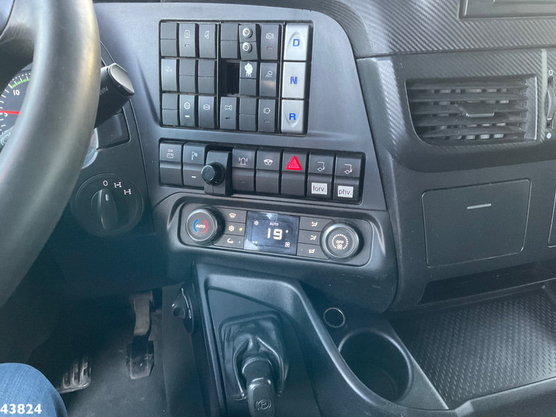 Kamion vetëshkarkues Iveco Trakker AT340T50 8x4 Euro 6 Kipper 16m³: foto 14