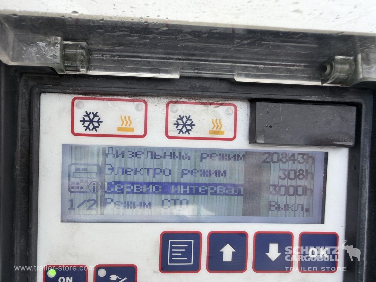 SCHMITZ Reefer Multitemp - Gjysmë rimorkio izotermike: foto 3 SCHMITZ Reefer Multitemp - Gjysmë rimorkio izotermike: foto 3