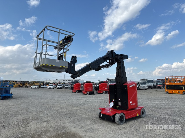 2025 Hangcha HV120AJ (Unused) Vertical Mast Lift - Ngritës me direk vertikal: foto 1 2025 Hangcha HV120AJ (Unused) Vertical Mast Lift - Ngritës me direk vertikal: foto 1