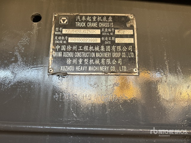 2020 XCMG QY50KA 50 ton 8x4x4 Hydraulic Truck Crane - Autovinç: foto 4 2020 XCMG QY50KA 50 ton 8x4x4 Hydraulic Truck Crane - Autovinç: foto 4