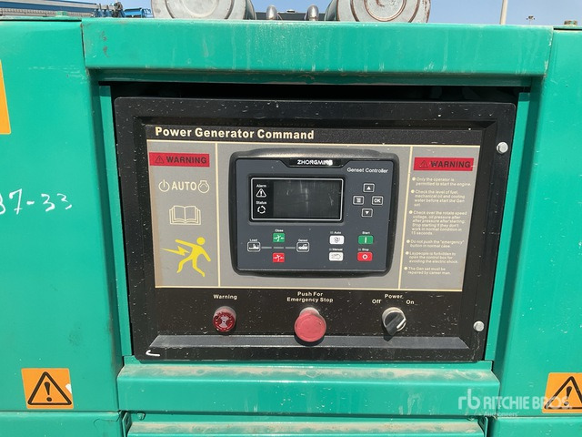 Cummins Generator Set - Set gjeneratori: foto 4 Cummins Generator Set - Set gjeneratori: foto 4