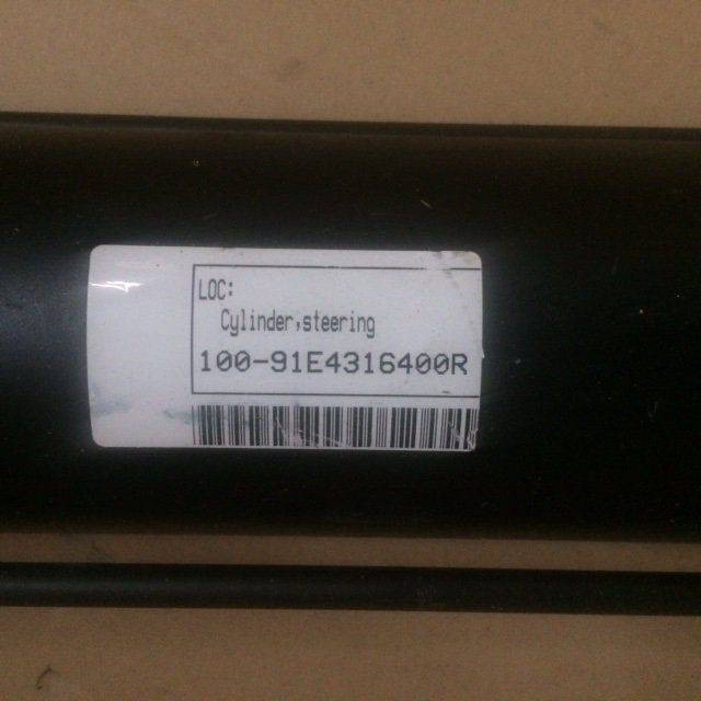Steering Cylinder for Caterpillar P5000 - Cilindri hidraulik për Pajisje për trajtimin e materialeve: foto 4 Steering Cylinder for Caterpillar P5000 - Cilindri hidraulik për Pajisje për trajtimin e materialeve: foto 4