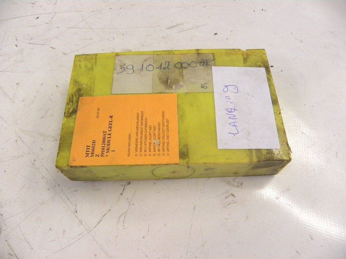 Traction Module From Lansing - ECU për Pajisje për trajtimin e materialeve: foto 1 Traction Module From Lansing - ECU për Pajisje për trajtimin e materialeve: foto 1