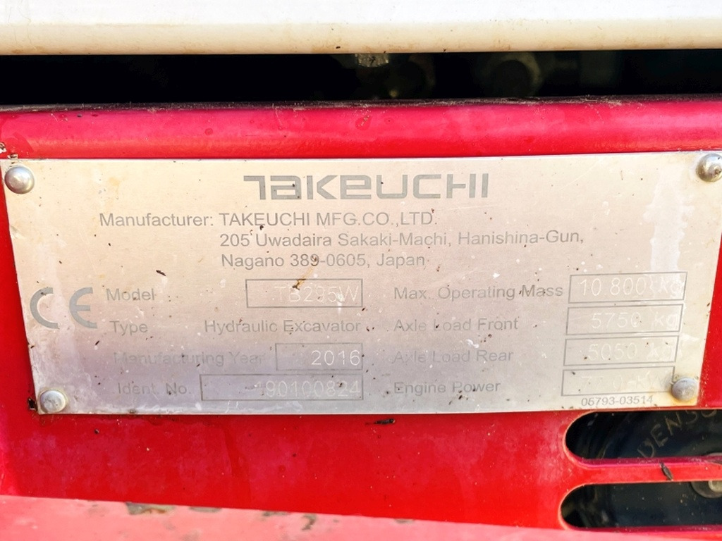 Takeuchi TB295W (3964) - Ekskavator me goma: foto 4 Takeuchi TB295W (3964) - Ekskavator me goma: foto 4