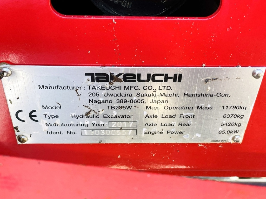 Takeuchi TB295W (4062) - Ekskavator me goma: foto 4 Takeuchi TB295W (4062) - Ekskavator me goma: foto 4
