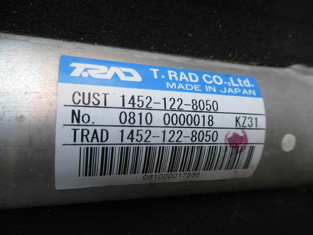 Kobelco YM05P00020F3 - Ftohës vaji për Makineri ndërtimi: foto 2 Kobelco YM05P00020F3 - Ftohës vaji për Makineri ndërtimi: foto 2