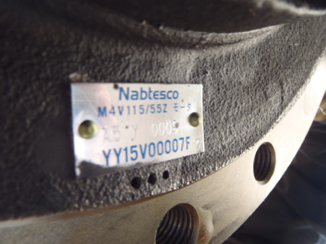 New Holland YY15V00007F2 - Motori hidraulik për Makineri ndërtimi: foto 3 New Holland YY15V00007F2 - Motori hidraulik për Makineri ndërtimi: foto 3