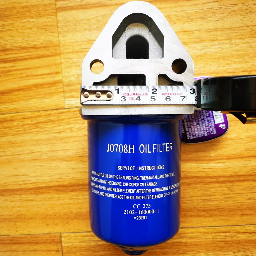 CHANGCHAI Original Oil Filter Assembly for CZ2102 Engine - Filtri i vajit për Fadrom me goma: foto 3 CHANGCHAI Original Oil Filter Assembly for CZ2102 Engine - Filtri i vajit për Fadrom me goma: foto 3