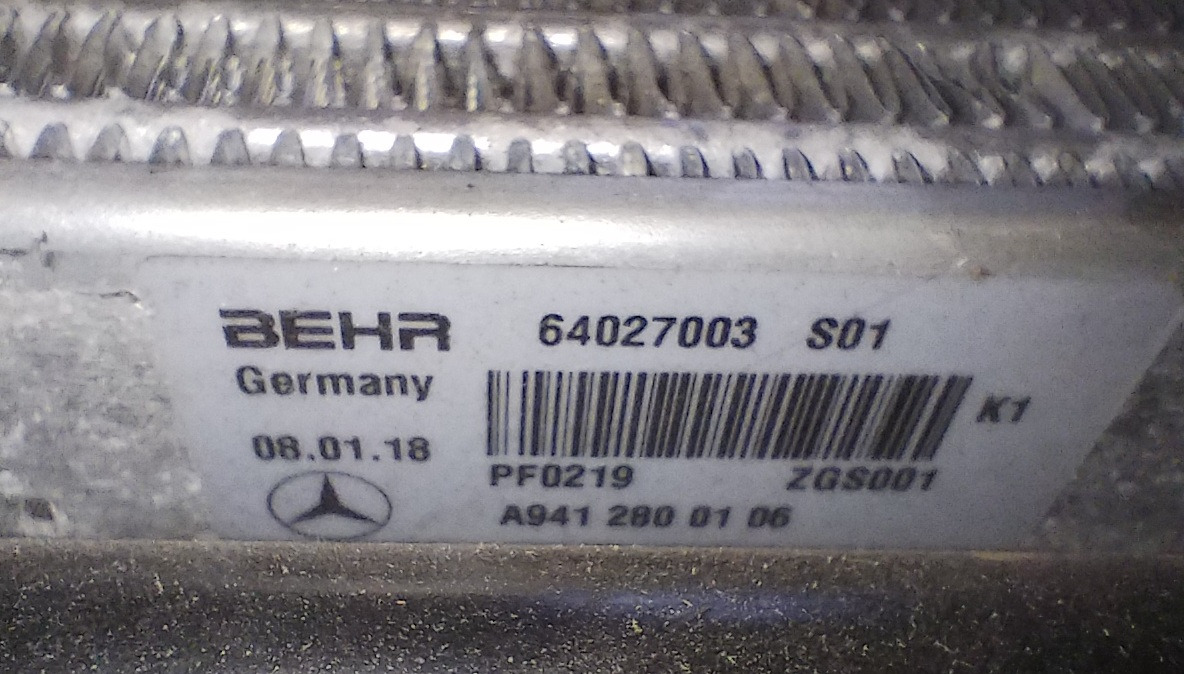 Mercedes Actros Atego Arocs Chłodnica oleju Oil cooler Skrzyni rozdzielczej VG1400 VG1700 VG2400 A9412800106 9412800106 0015003693 0005401988 - Ftohës vaji: foto 3 Mercedes Actros Atego Arocs Chłodnica oleju Oil cooler Skrzyni rozdzielczej VG1400 VG1700 VG2400 A9412800106 9412800106 0015003693 0005401988 - Ftohës vaji: foto 3