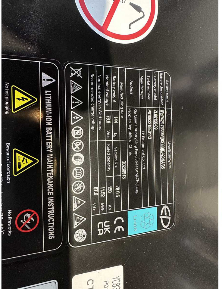 Pirun ngritës EP - EFL 252 X - FORK POSITIONER, SIDESHIFT, TRIPLEX, FORKLIFT 2025: foto 16