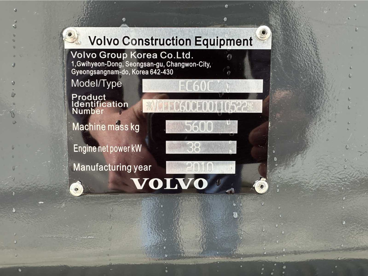 Ekskavator me zinxhirë Volvo EC60C: foto 44