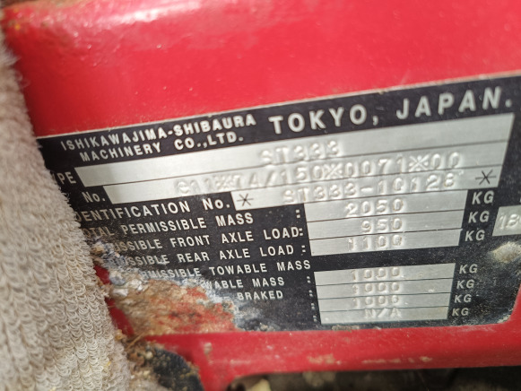 Tracteur Shibaura ST333 - Traktor: foto 4 Tracteur Shibaura ST333 - Traktor: foto 4