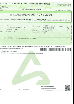 Voiture Peugeot 307 (2005-58.925 km-VIN:VF33EKFUC84066327) - Veturë: foto 3 Voiture Peugeot 307 (2005-58.925 km-VIN:VF33EKFUC84066327) - Veturë: foto 3