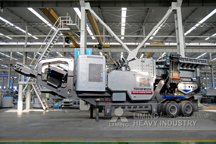 Liming Heavy Industry Mobile Impact Crusher - Thërrmues me ndikim: foto 2 Liming Heavy Industry Mobile Impact Crusher - Thërrmues me ndikim: foto 2