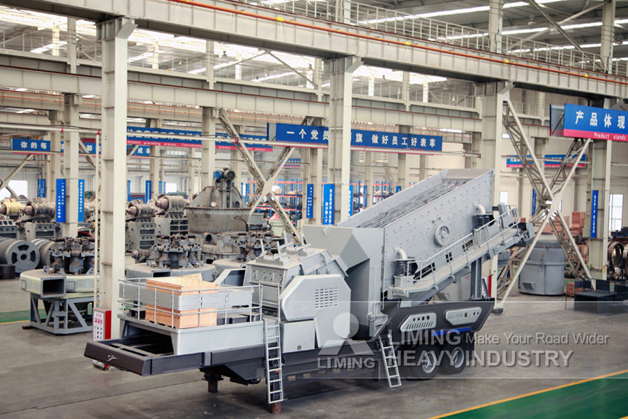 Liming Heavy Industry Mobile Impact Crusher - Thërrmues me ndikim: foto 5 Liming Heavy Industry Mobile Impact Crusher - Thërrmues me ndikim: foto 5
