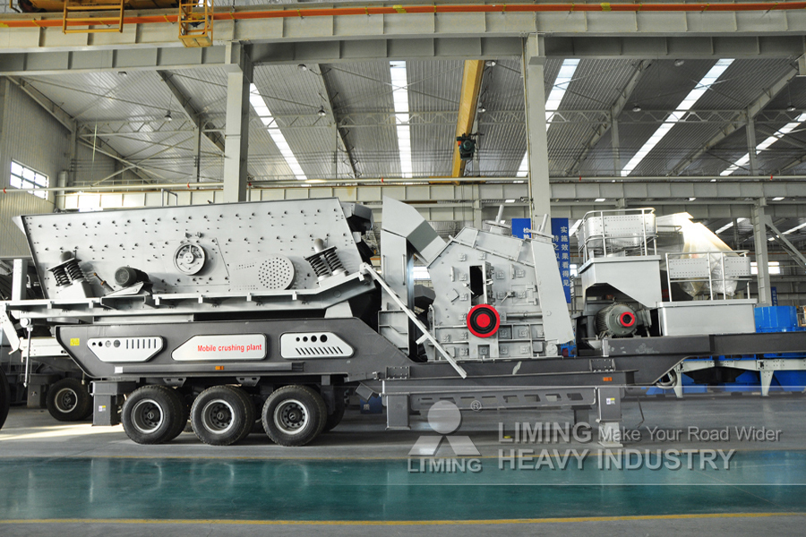 Liming Heavy Industry Mobile Impact Crusher - Thërrmues me ndikim: foto 1 Liming Heavy Industry Mobile Impact Crusher - Thërrmues me ndikim: foto 1