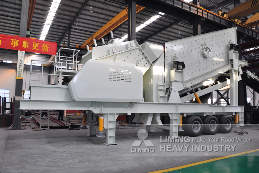 Liming Heavy Industry Mobile Impact Crusher - Thërrmues me ndikim: foto 3 Liming Heavy Industry Mobile Impact Crusher - Thërrmues me ndikim: foto 3