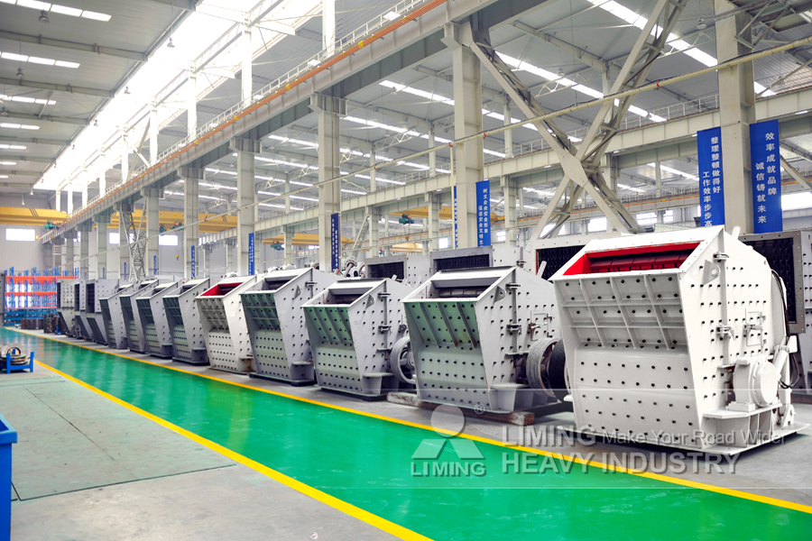 Liming Heavy Industry PFW European Type Impact Crusher - Thërrmues me ndikim: foto 3 Liming Heavy Industry PFW European Type Impact Crusher - Thërrmues me ndikim: foto 3