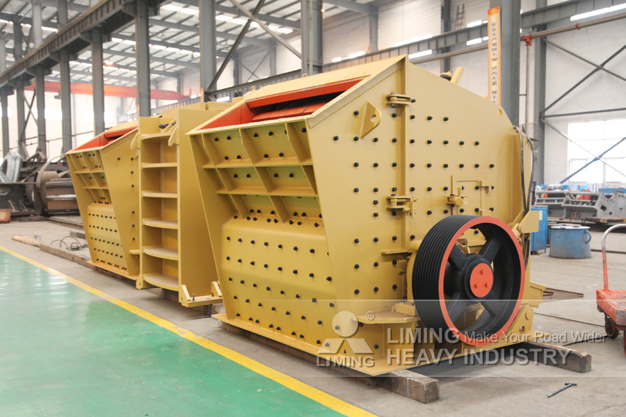 Liming Heavy Industry PFW European Type Impact Crusher - Thërrmues me ndikim: foto 1 Liming Heavy Industry PFW European Type Impact Crusher - Thërrmues me ndikim: foto 1