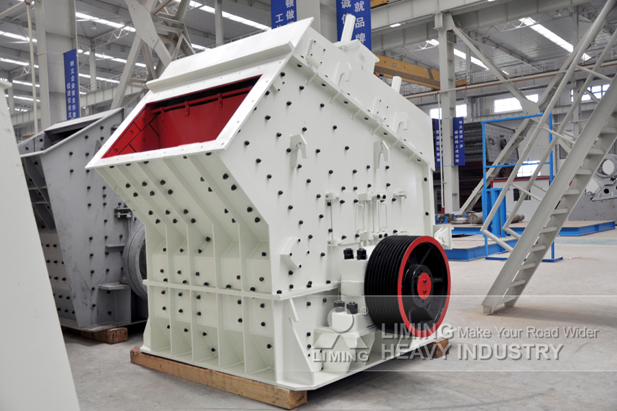 Liming Looking to Buy New Stone Crusher - Thërrmues me ndikim: foto 4 Liming Looking to Buy New Stone Crusher - Thërrmues me ndikim: foto 4